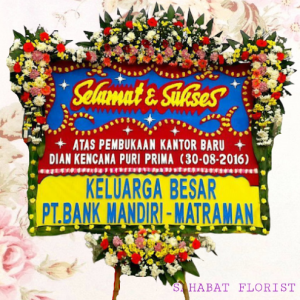 Toko Bunga & Florist di Pejaten